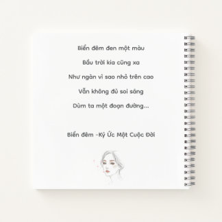 BIỂN ĐÊM- MemoryUs Journal Notizbuch