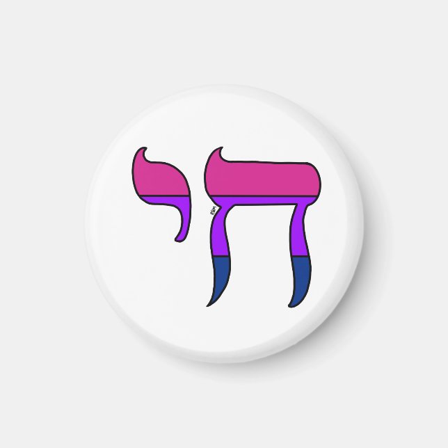 Bi-Stolz-Flagge Chai Magnet (Vorne)
