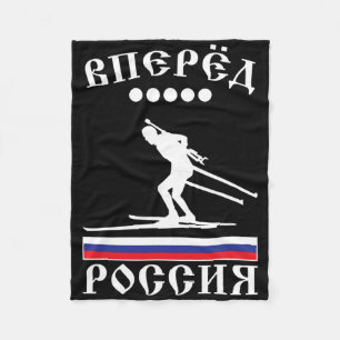 Biathlon Skier Langlaufloipe Russland Fleecedecke