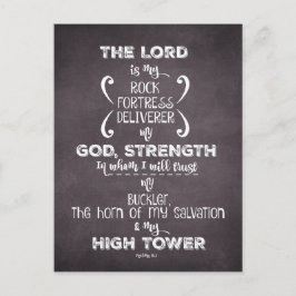 Bibelverse von Psalms: Felsen und Hochturm Postkarte