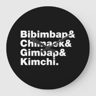 Bibimbap & Chimaek & Gimbap & Kimchi. Korean Foods Große Wanduhr