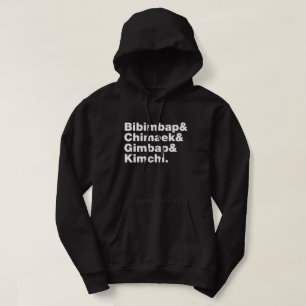 Bibimbap & Chimaek & Gimbap & Kimchi. Koreanische Hoodie