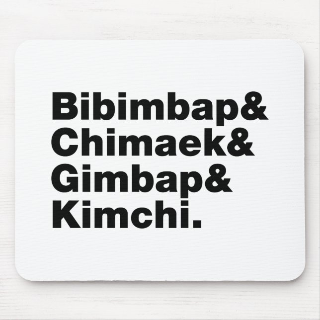 Bibimbap & Chimaek & Gimbap & Kimchi. Koreanische  Mousepad (Vorne)