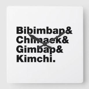 Bibimbap & Chimaek & Gimbap & Kimchi. Koreanische  Quadratische Wanduhr