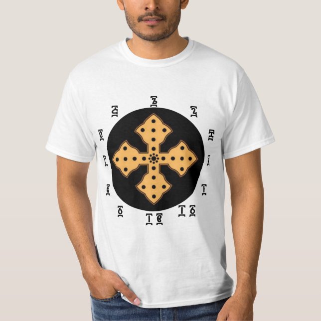 Bible éthiopienne - T-shirt de horodateur (Devant)
