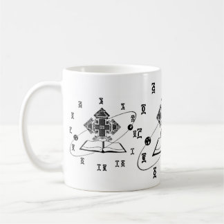 Bible éthiopienne - tasse de horodateur