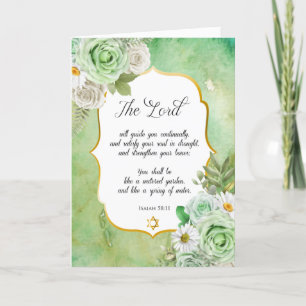BIble Verse Encouragement Rose Carte de sympathie