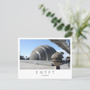 Bibliotheca Alexandrina, Alexandria, Ägypten Postkarte