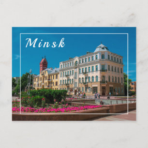 BiélБ е л а р у ь с de Minsk carte postale