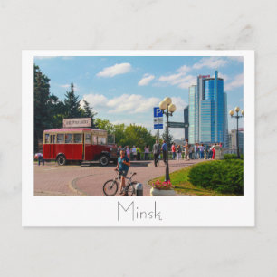BiélБ е л а р у ь с  de Minsk     carte postale