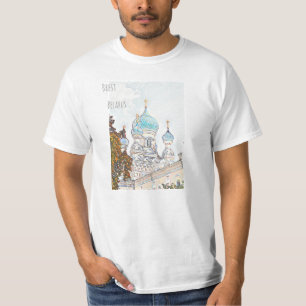 Biélorussie Б л а р у с Brest Architecture T-Shirt