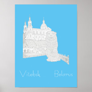 Biélorussie Б л а р у с Poster d'architecture de V