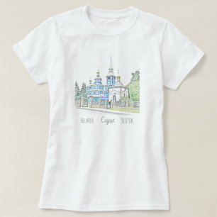 Biélorussie Б л а р у с T-shirt Architecture de Sl