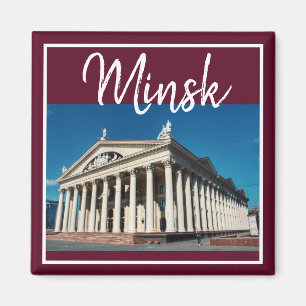 Biélorussie Architecture Minsk City View Magnet