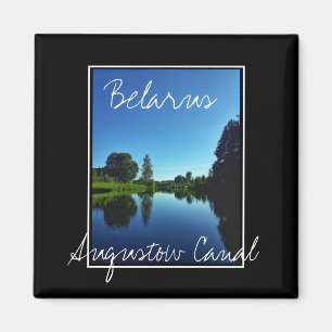 Biélorussie Augustow Canal Nature Magnet