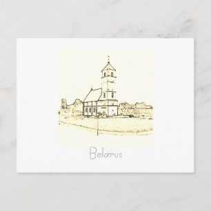 Biélorussie Bélarus Zaslawye Zaslavl Carte postale