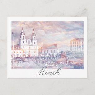 Biélorussie Minsk Architecture Carte postale