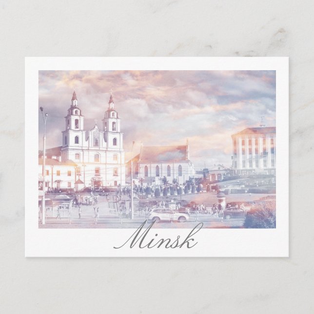Biélorussie Minsk Architecture Carte postale (Devant)