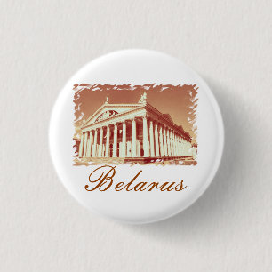 Biélorussie Minsk Architecture Épinglette à pin's