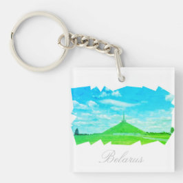 Biélorussie monticule de la gloire architecture