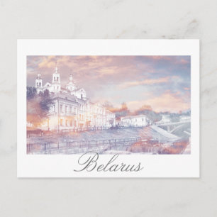 Biélorussie Vitebsk Architecture Carte Postale