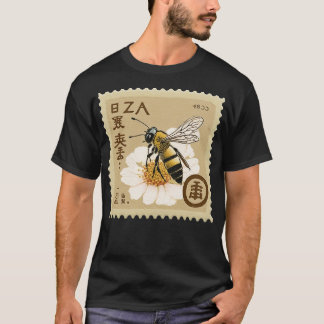 Biene Humble Briefmarke 4 Postage Briefmarke Serie T-Shirt