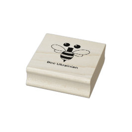 Biene Ukrainisch Süße Minimalistische Biene Holzst Gummistempel