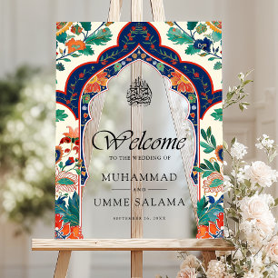 Bienvenue au mariage musulman Cream Floral Persan