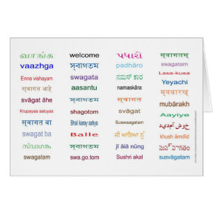 Bienvenue dans Langues de l'Inde