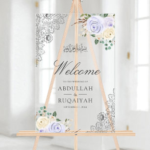 Bienvenue de mariage musulman en dentelle florale 