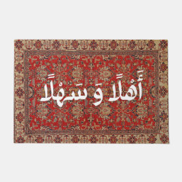 Bienvenue En Arabe Ahla Wa Sahla Tapis Arabe Moder