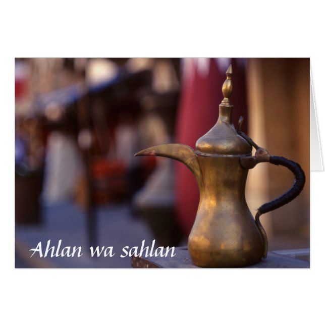 Bienvenue en Arabie (Devant horizontal)