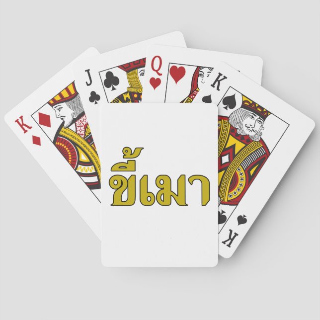 Bier Addict Und Kee Mao in der thailändischen Spra Spielkarten (Rückseite)