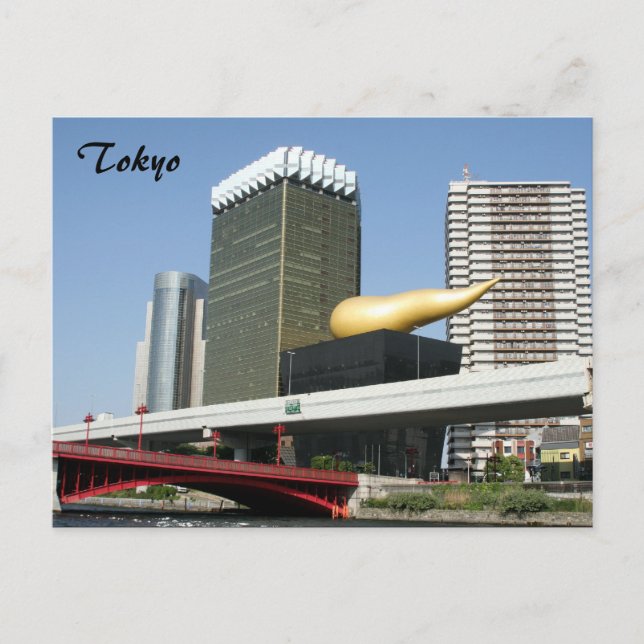 Bier hq postkarte (Vorderseite)