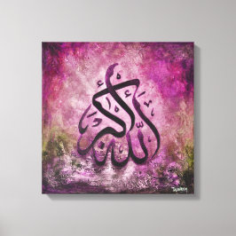 BIG 16x16 ALLAH-U-AKBAR - Islamische Leinwand Kuns