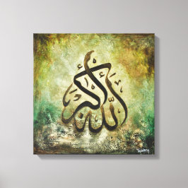 BIG 16x16 ALLAH-U-AKBAR - Leinwand Islamische Kuns
