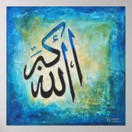 BIG 16x16 Allah-u-Akbar Poster - Art Islamique ! !