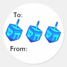 Big Dreidel-Paketaufkleber
