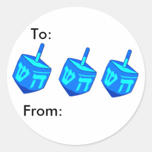 Big Dreidel-Paketaufkleber Runder Aufkleber