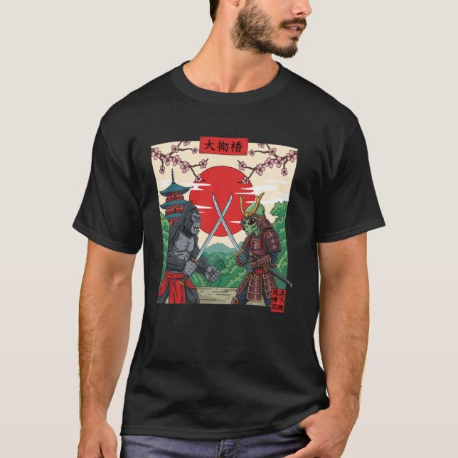 Bigfoot Alien Samurai Galactic Ninja Forest Legend T-Shirt (Vorderseite)