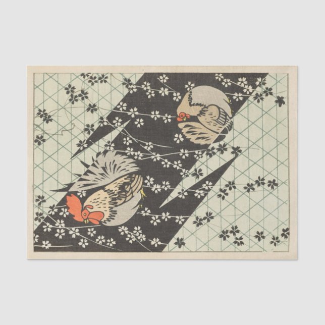 Bijutsukai Pl. 227 von Korin Furuya Seidenpapier (Vorderseite)