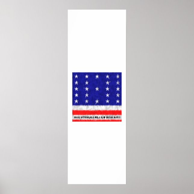 Bikini Atoll Oil Painting Drawing Poster (Vorne)