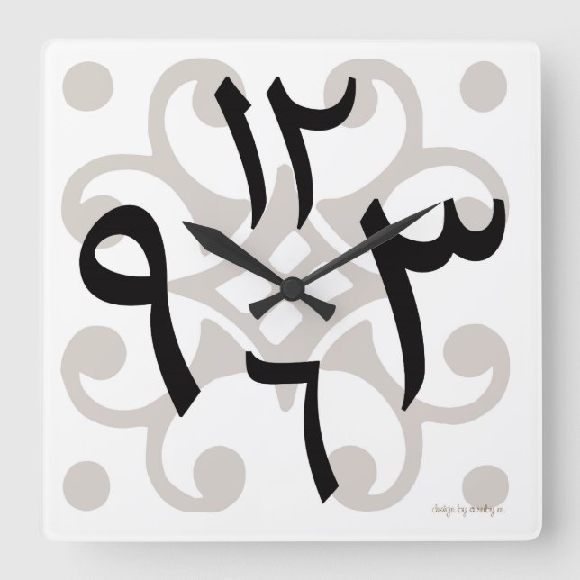 Bilal-arabische Uhr (Vorderseite)