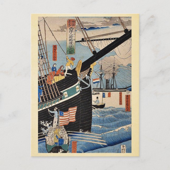 Bild der Western von Utagawa, Sadahide Postkarte (Vorderseite)