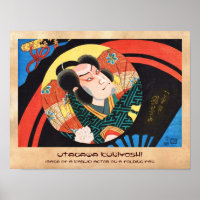 Bild des Kabuki Schauspielers auf dem Falten Fan U