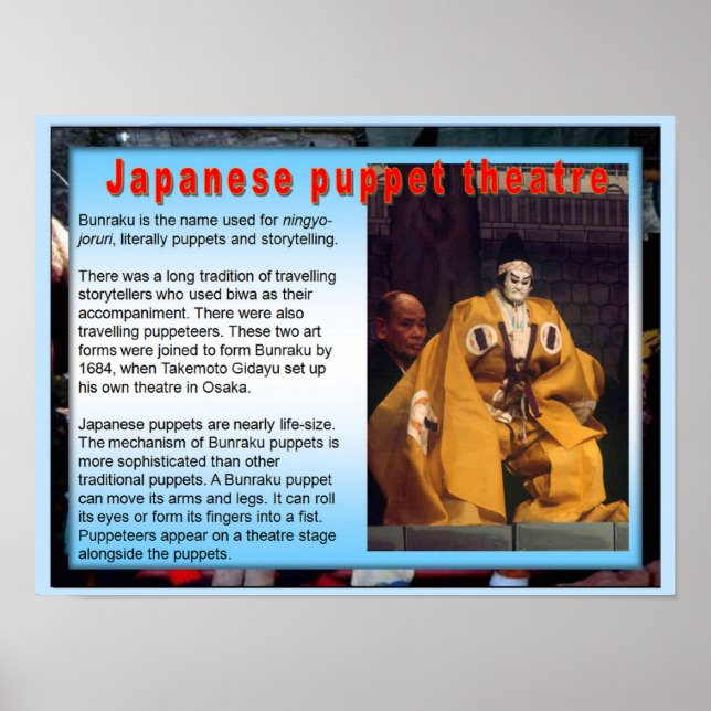 Bildung, Darstellende Künste, japanisches Marionet Poster (Vorne)