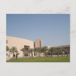 Bildung Doha Postkarte