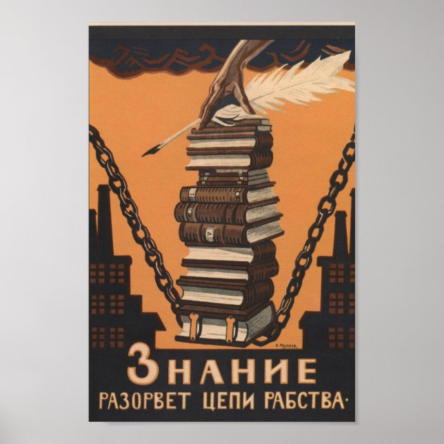 Bildung ist Freiheit - sowjetische Propaganda Poster (Vorne)