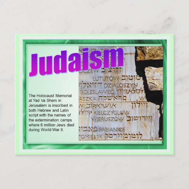Bildung, Religion, Judentum, Gedenkstätte des Holo Postkarte (Vorderseite)
