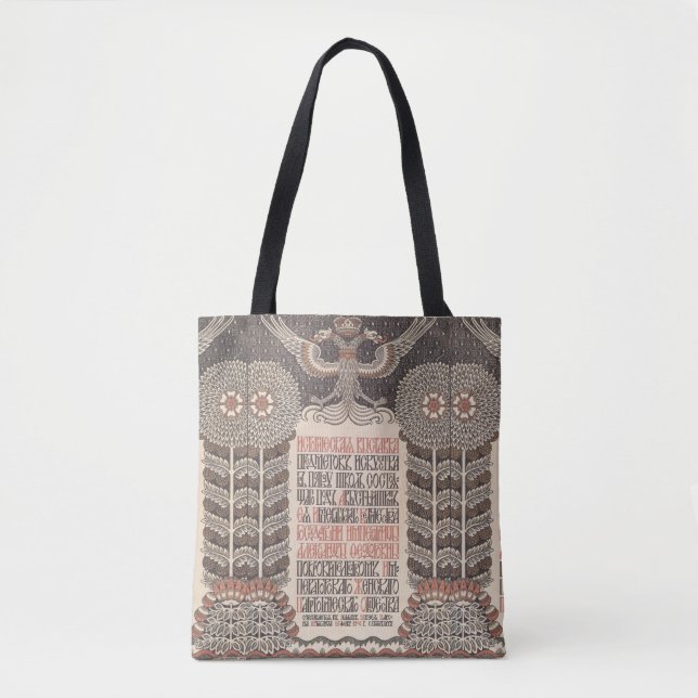 Bilibins Ausstellungs-Plakatkunsttaschen Tasche (Vorderseite)